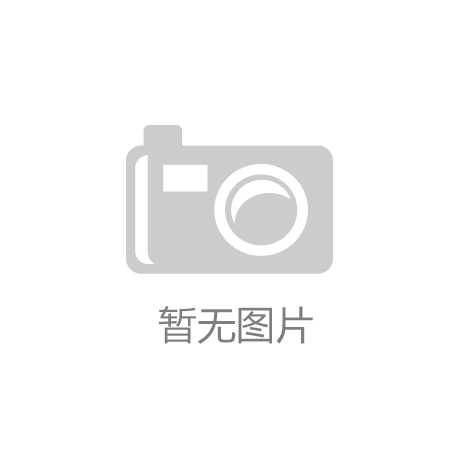 动物实验室建设需要遵循的标准和注意事项！